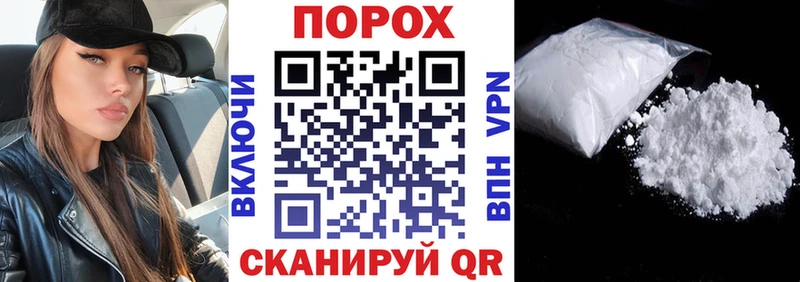 АМФ Розовый  Мосальск 