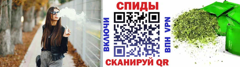 Бутират вода  Мосальск 