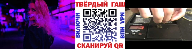 KRAKEN как зайти Мосальск ГАШИШ убойный хочу