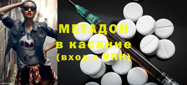 гашиш Лагань