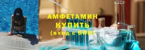 PSILOCYBIN Липки