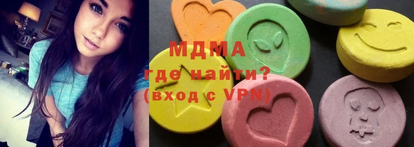 PSILOCYBIN Липки