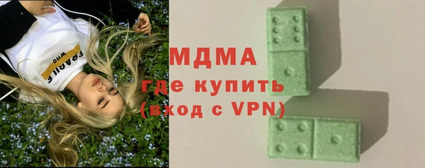 альфа пвп VHQ Ладушкин