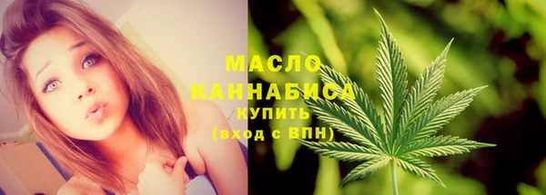 гашиш Лагань