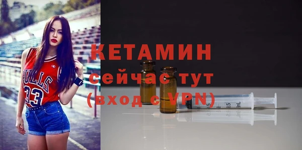 гашиш Лагань