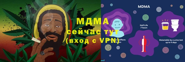 гашиш Лагань