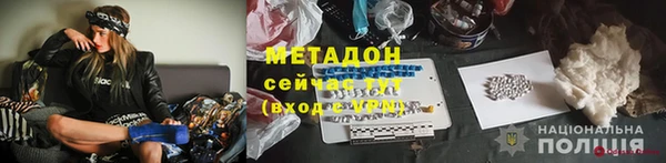спайс Лиски