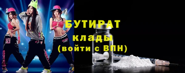 гашиш Лагань