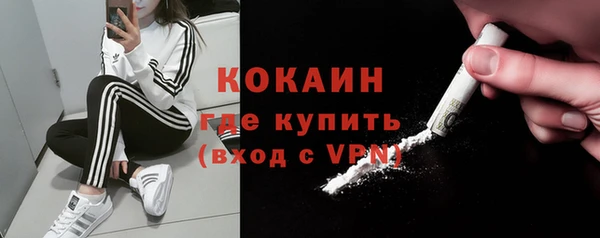 дмт Лихославль
