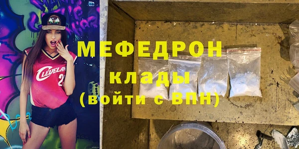 дмт Грязовец