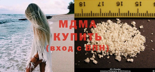 гашиш Лагань