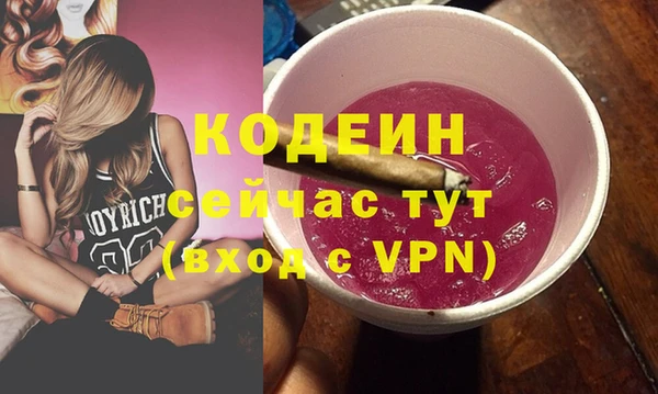 твердый Грязи