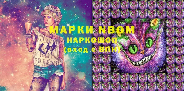 гашиш Лагань
