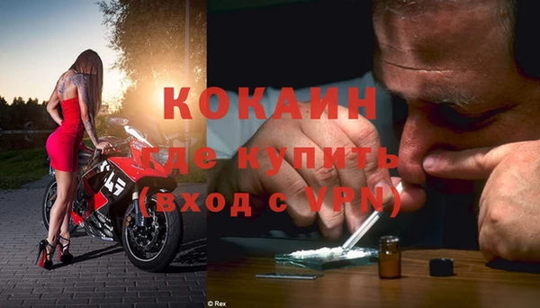 дмт Лихославль