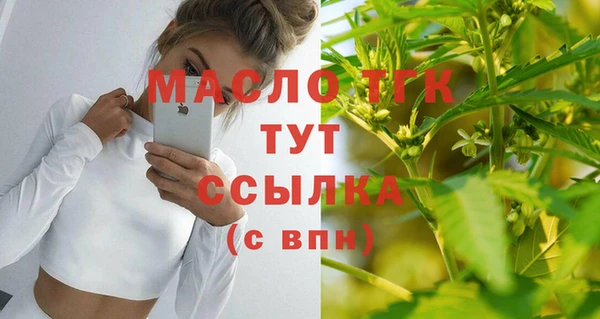 PSILOCYBIN Липки
