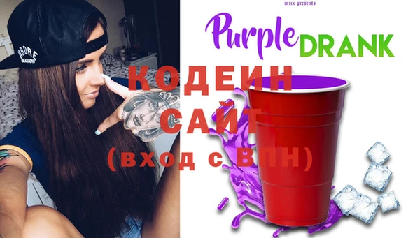 альфа пвп VHQ Ладушкин