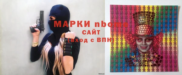 гашиш Лагань