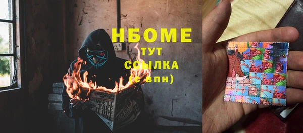 гашиш Лагань