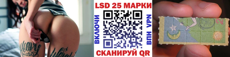 Наркотические марки 1500мкг  ОМГ ОМГ как войти  Мосальск 