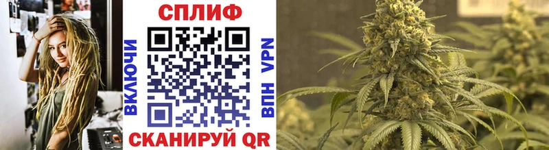 что такое наркотик  kraken ссылки  МАРИХУАНА Ganja  Мосальск 